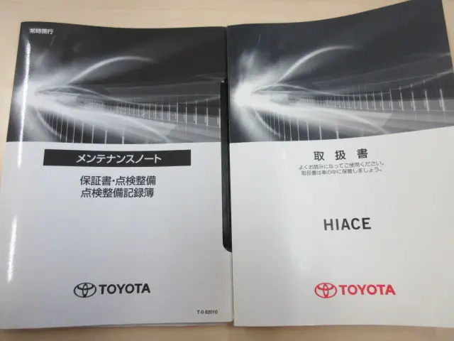 トヨタ ハイエースバン QDF-GDH201V(2WD)の写真45