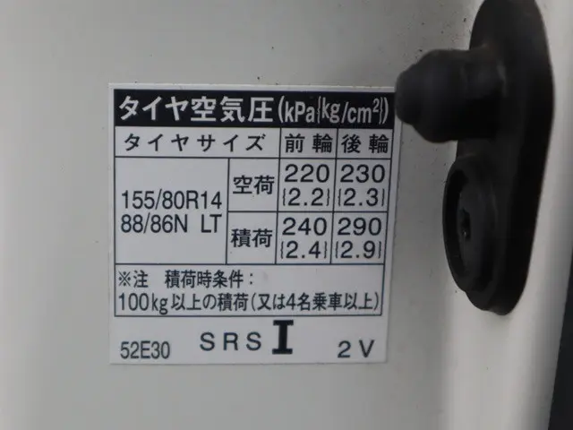トヨタ プロボックスバン 6AE-NHP160V(2WD)の写真19