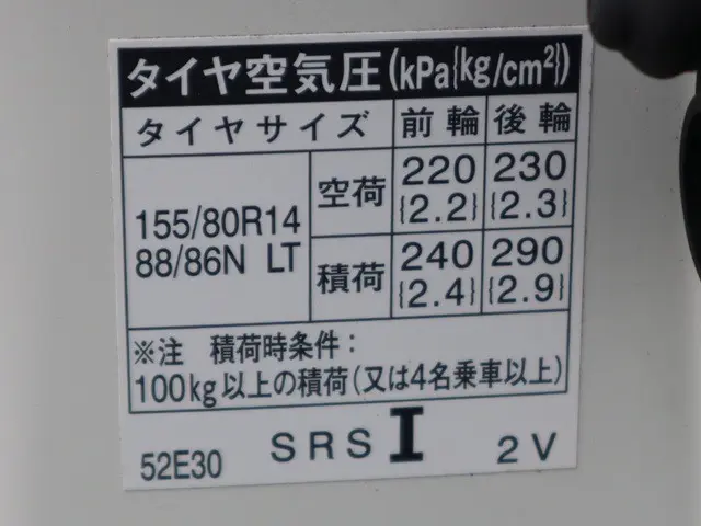 トヨタ プロボックスバン 6AE-NHP160V(2WD)の写真16