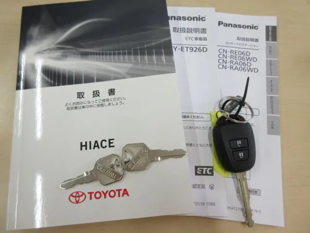 トヨタ ハイエースバン QDF-GDH201V(2WD)の写真45