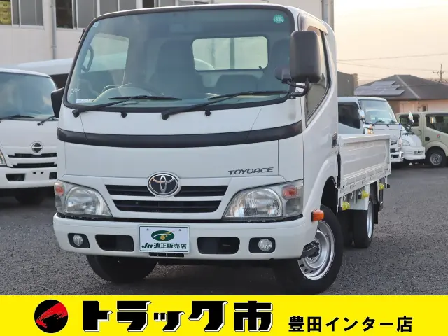 トヨタ トヨエース ABF-TRY230(2WD)の写真1