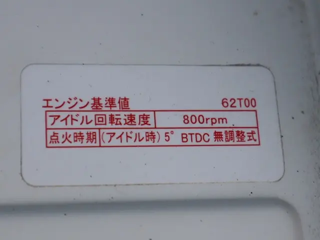 スズキ キャリイ 3BD-DA16T(2WD)の写真18