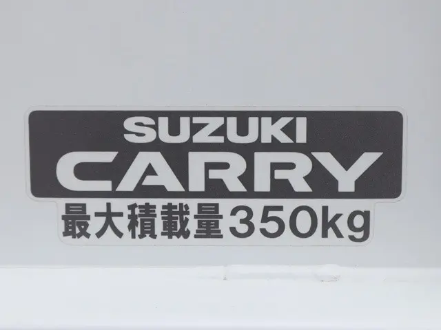 スズキ キャリイ 3BD-DA16T(2WD)の写真19