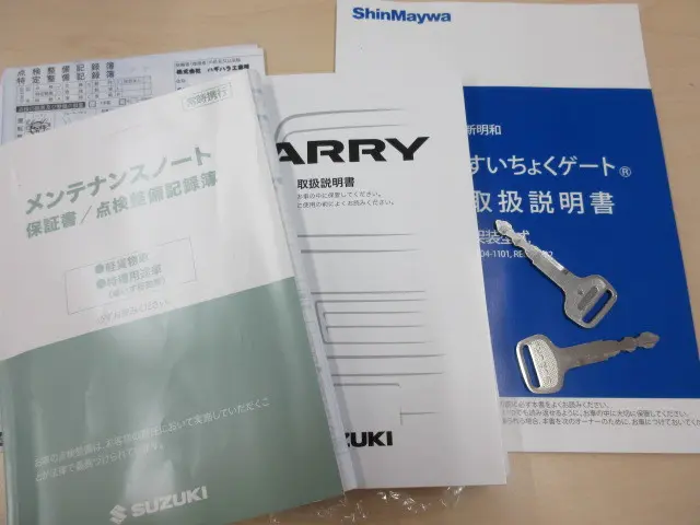 スズキ キャリイ 3BD-DA16T(2WD)の写真42