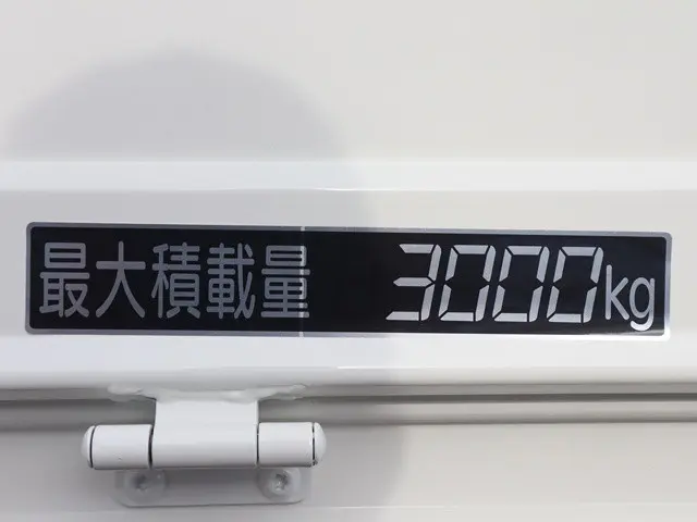 トヨタ トヨエース 2RG-XZU655(2WD)の写真17