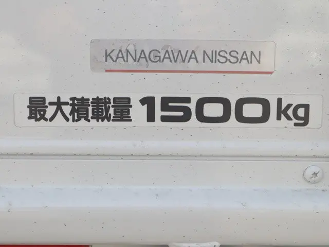 日産 アトラス CBF-SQ2F24(2WD)の写真16