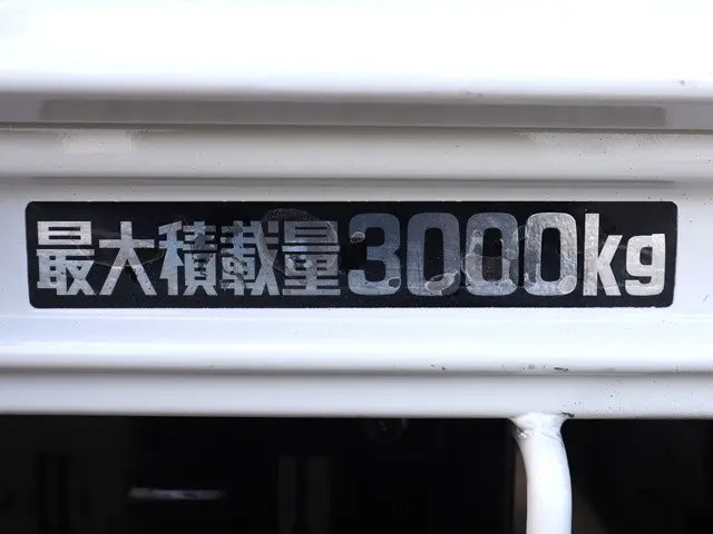 トヨタ トヨエース TKG-XZU645(2WD)の写真18