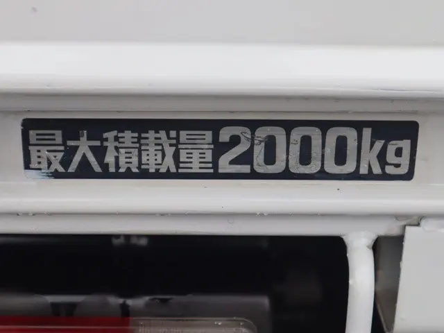 トヨタ ダイナ TKG-XZC600(2WD)の写真18