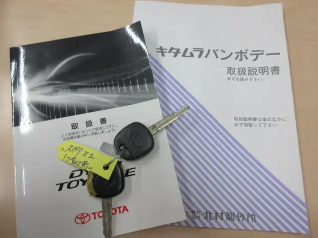 トヨタ ダイナ ABF-TRY230(2WD)の写真5