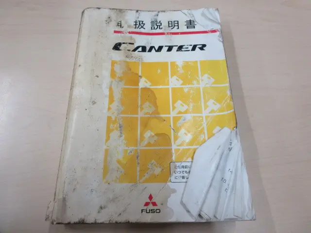 三菱 キャンター 2PG-FEB80(2WD)の写真5