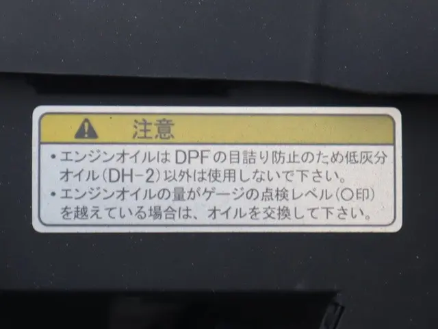 三菱 キャンター 2PG-FEAV0(2WD)の写真16