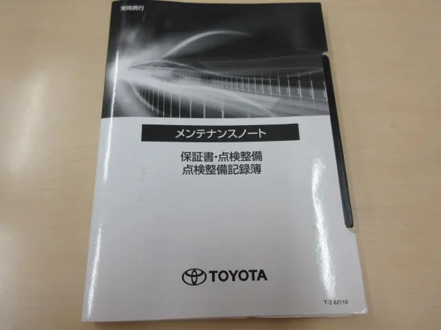 トヨタ ダイナ 2DG-GDY231(2WD)の写真5