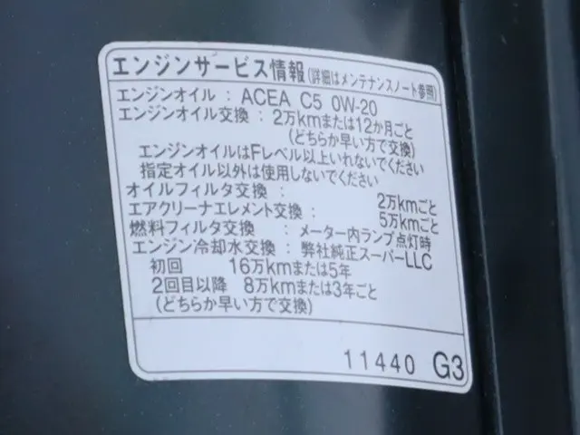 トヨタ ダイナ 2DG-GDY231(2WD)の写真16