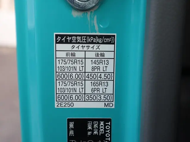トヨタ ダイナ 2DG-GDY231(2WD)の写真18