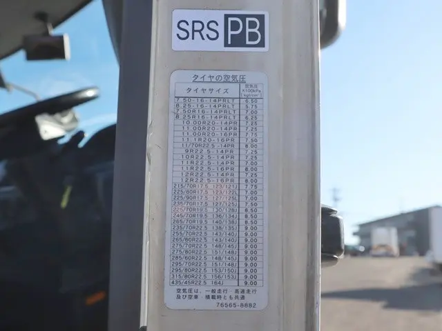 日野 レンジャー KL-FJ1JLEA(2WD)の写真20