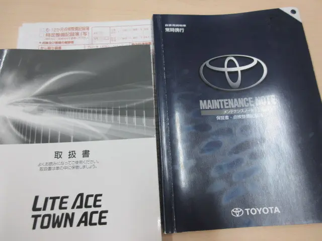 トヨタ ライトエースバン DBF-S402M(2WD)の写真5