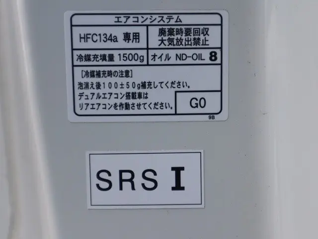 日野 リエッセⅡ SPG-XZB70M(2WD)の写真21