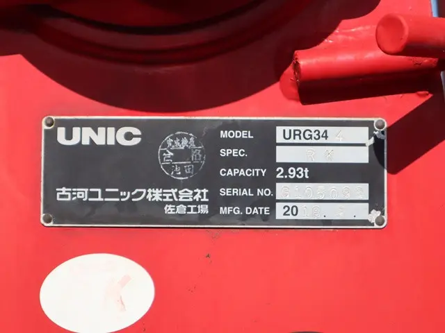 日野 レンジャー 2KG-FC2ABA(2WD)の写真24