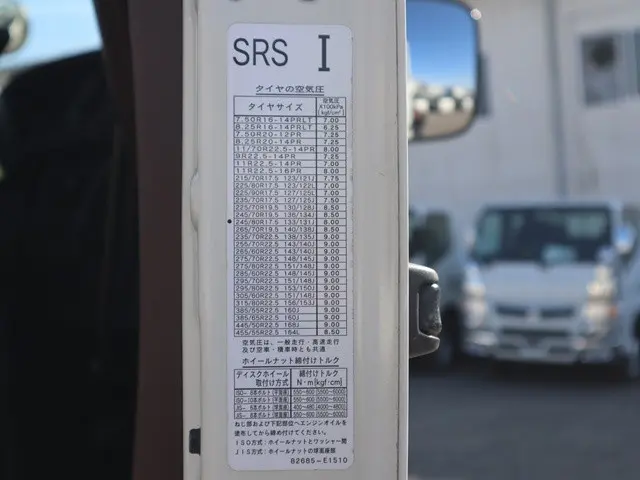 日野 レンジャー 2KG-FC2ABA(2WD)の写真31