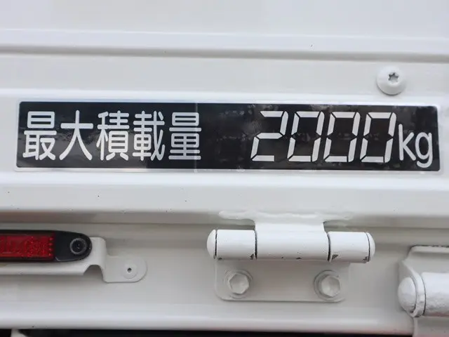 トヨタ ダイナ ABF-TRY230(2WD)の写真16