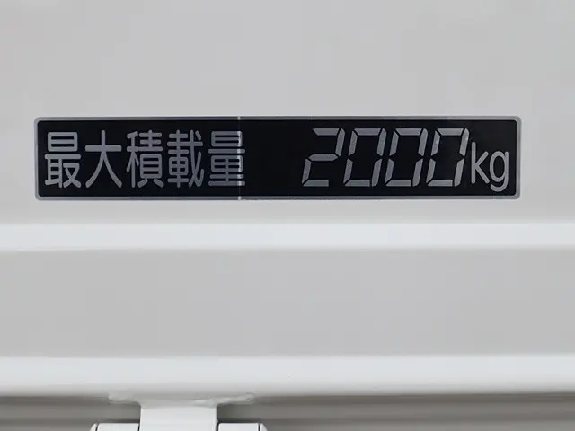 日野 デュトロ 2RG-XZC655M(2WD)の写真16