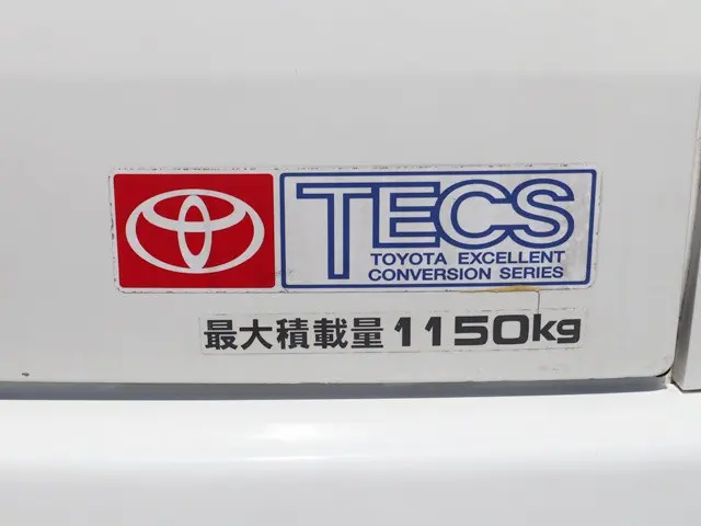 トヨタ ハイエースバン QDF-GDH201V(2WD)の写真15