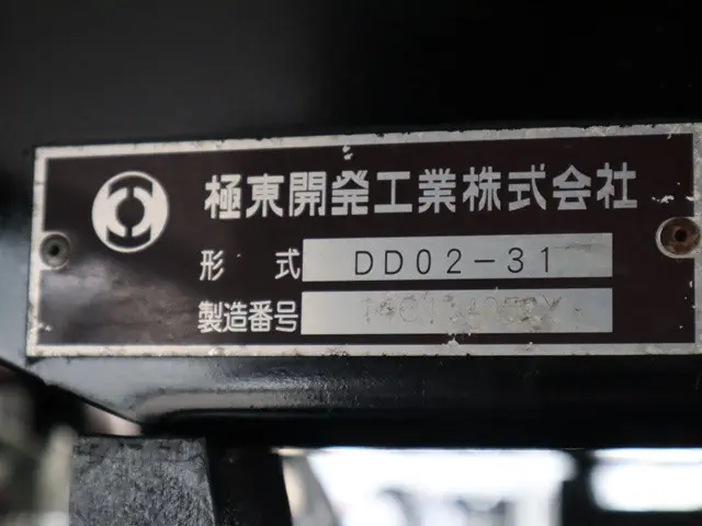 日野 デュトロ TKG-XZU620T(2WD)の写真15