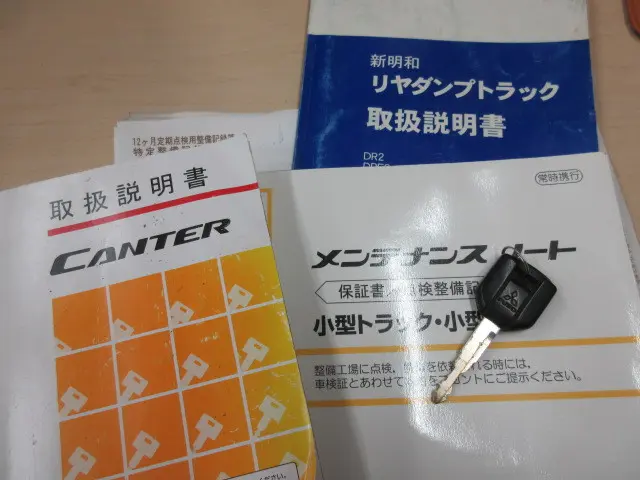 三菱 キャンター TPG-FBA30(2WD)の写真5