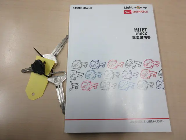 ダイハツ ハイゼットトラック EBD-S510P(4WD)の写真5