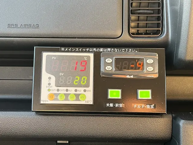 ダイハツ ハイゼットトラック EBD-S510P(4WD)の写真41