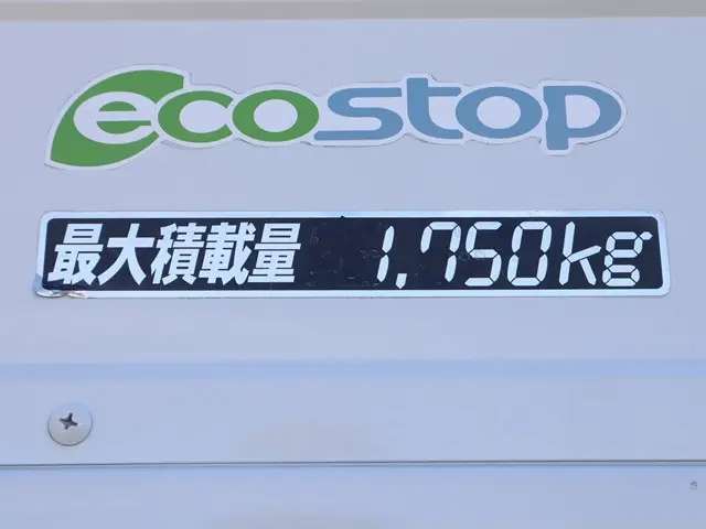 いすゞ エルフ TRG-NJR85A(2WD)の写真32