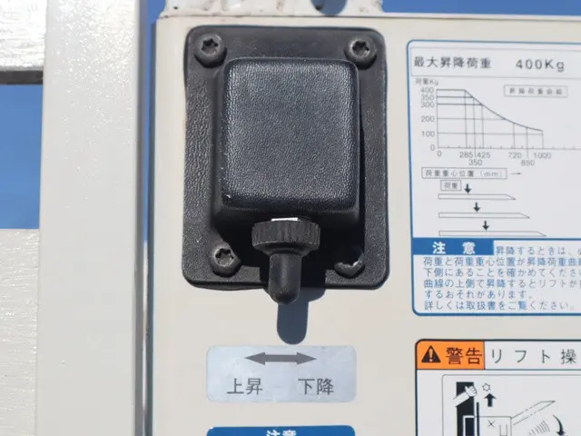 トヨタ タウンエーストラック DBF-S402U改(2WD)の写真15