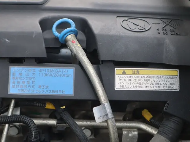 三菱 キャンター TPG-FEB50(2WD)の写真16