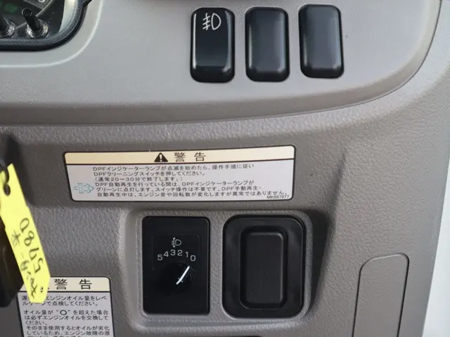 三菱 キャンター TPG-FEB50(2WD)の写真36