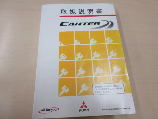 三菱 キャンター TPG-FBA20(2WD)の写真5