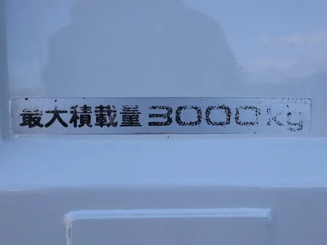 いすゞ エルフ TPG-NKR85AN(2WD)の写真23