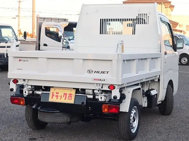 ダイハツ ハイゼットトラック EBD-S510P(4WD)｜中古トラックなら