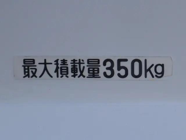 ダイハツ ハイゼットトラック EBD-S510P(4WD)の写真17