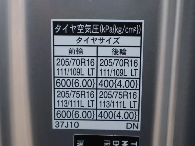 トヨタ ダイナ TKG-XZC655(2WD)の写真19