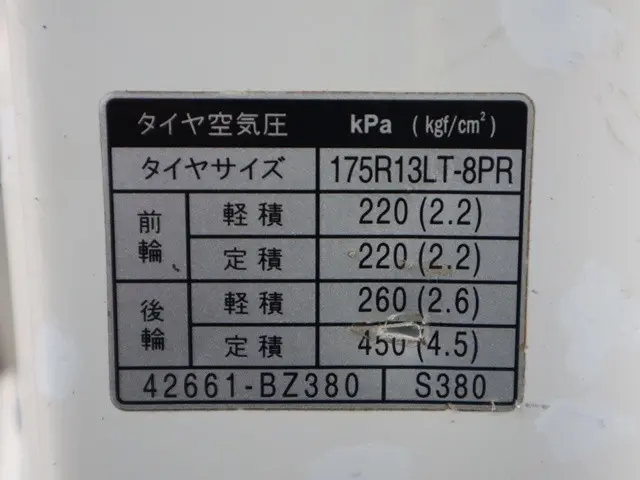 トヨタ ライトエーストラック ABF-S402U(2WD)の写真18