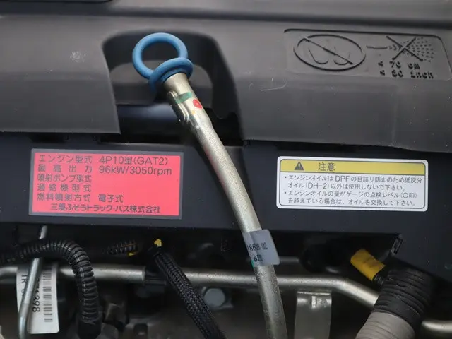 三菱 キャンター TPG-FBA20(2WD)の写真16