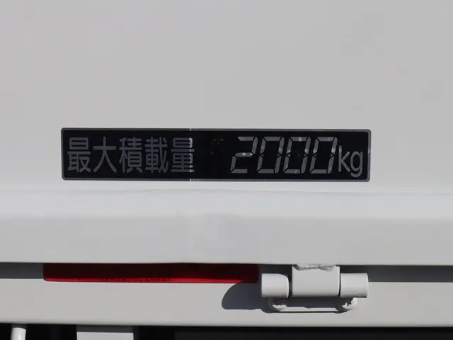 三菱 キャンター TPG-FBA20(2WD)の写真17