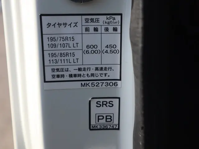 三菱 キャンター TPG-FBA20(2WD)の写真18