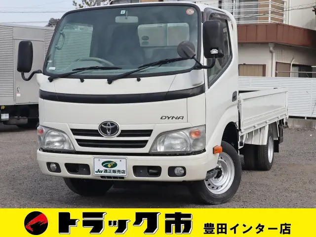 トヨタ ダイナ QDF-KDY231(2WD)の写真1