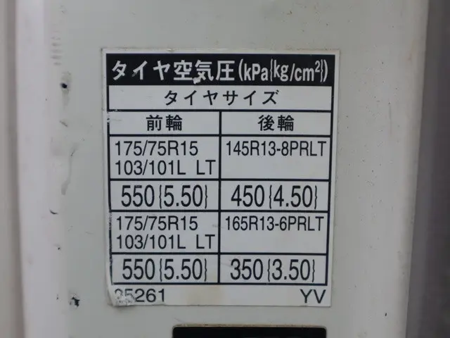 トヨタ ダイナ QDF-KDY231(2WD)の写真18