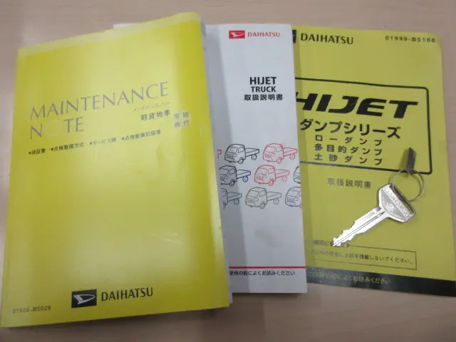 ダイハツ ハイゼットトラック EBD-S510P(4WD)の写真5