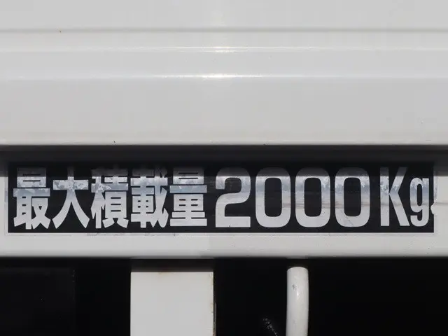三菱 キャンター TPG-FBA20(2WD)の写真17