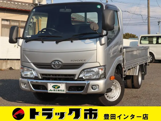 トヨタ トヨエース QDF-KDY231(2WD)の写真1