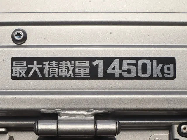 トヨタ トヨエース QDF-KDY231(2WD)の写真16
