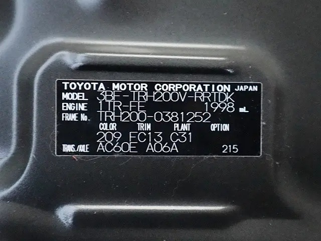 トヨタ ハイエースバン 3BF-TRH200V(2WD)の写真6
